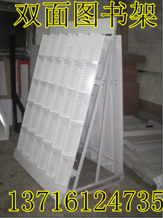 東方博大貨架 廠家直銷圖書架、音像架與超市貨架的高品質(zhì)選擇